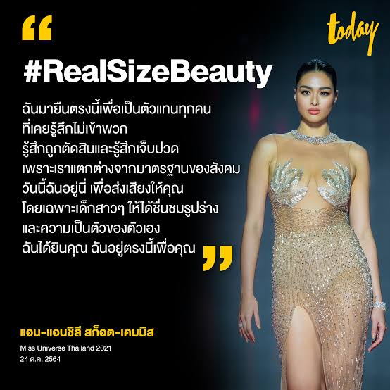 ก็มันฟินอ่ะ!~ tweet media
