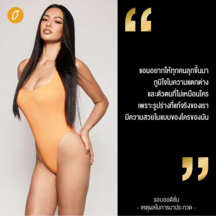 ก็มันฟินอ่ะ!~ tweet media