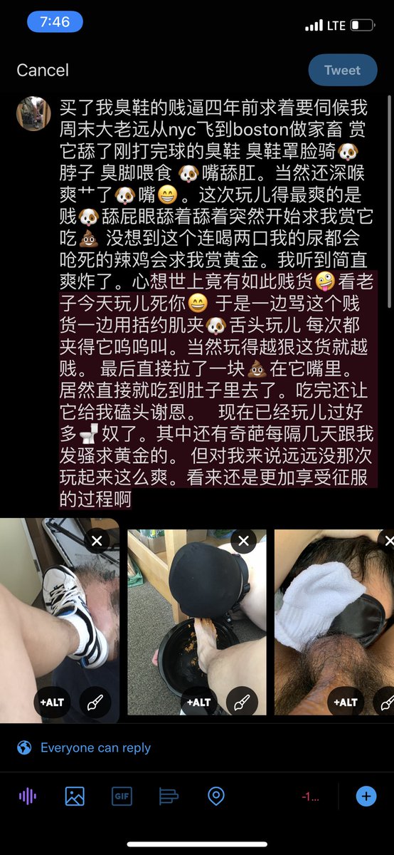 str8dom's tweet photo. 玩儿过不少女奴。不过现在只玩儿男奴了 归结原因还是因为喜欢纯粹的征服和臣服吧。我把奴就当奴用。想搞暧昧直接��找女��了还找奴干嘛 https://t.co/3vZPk1HhZH