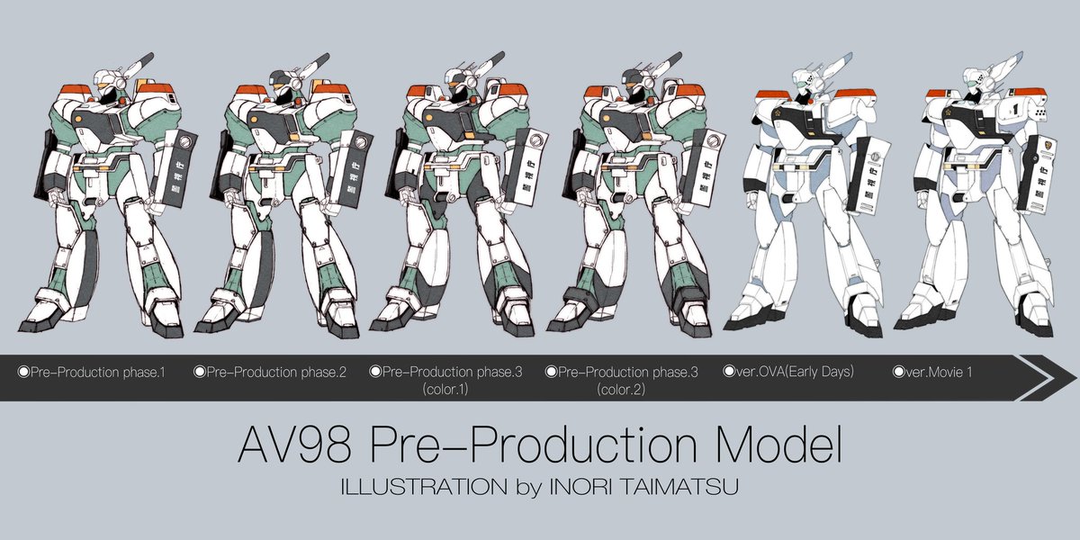 祈枩明(いのり松明)※skebはじめました tweet media