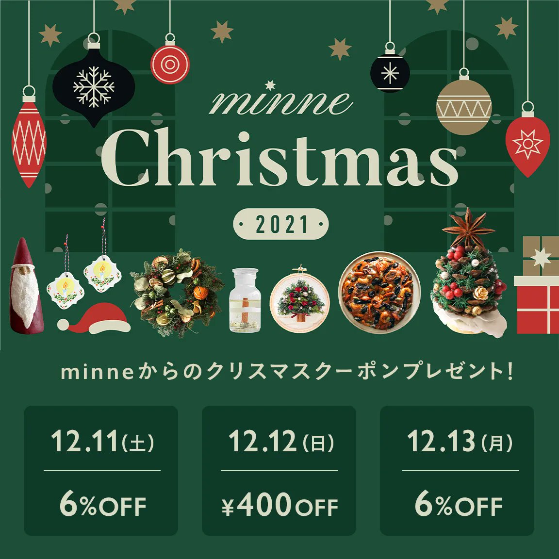 デニムリメイクバッグ Twitter Search Twitter