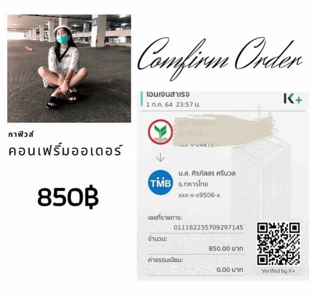 รับสมัครงานพาร์ทไทม์ออนไลน์ 💬
🌈ใครที่สนใจหารายได้เสริมระหว่างเรียน
🌈งานถูกกฎหมาย 💯
🌈รับอายุ 18 ปีบริบูรณ์
🌈รายได้ต่อเดือน 20,000฿-40,000฿
🌈สนใจงาน 👉Addline : @819knorl (มี@)
.
#งุ้งงิ้งๆของนพเก้า #งานออนไลน์ได้เงินจริง #จาเฟริสท์ #BamBamUnlocked15MonIG #BANGYEDAM #ทีมมศว