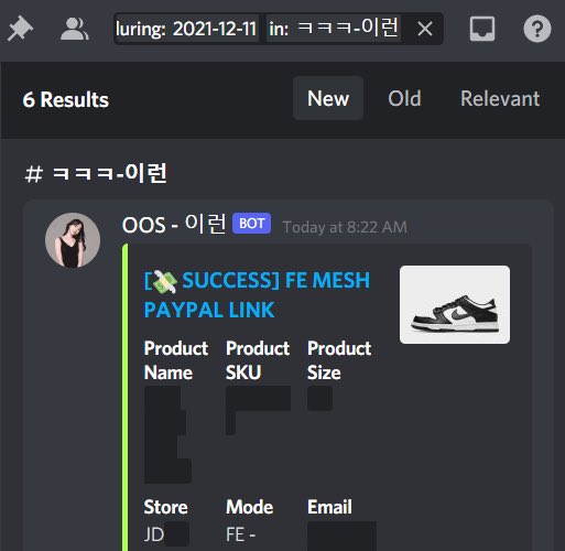 jun (@juniswhoo) on Twitter photo Back at it
<a href="/OOSMesh/">OOS Mesh</a> <a href="/OOS_Bot/">OOS Bot</a> <a href="/thesoleradar/">soleradar</a> Back at it
<a href="/OOSMesh/">OOS Mesh</a> <a href="/OOS_Bot/">OOS Bot</a> <a href="/thesoleradar/">soleradar</a>