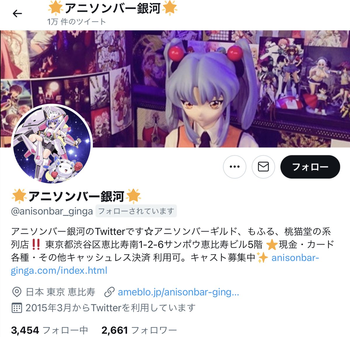 ぶらりビリー tweet media