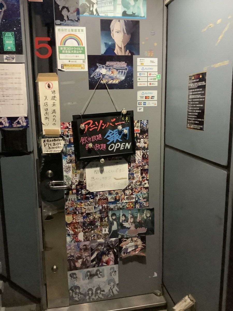 ぶらりビリー tweet media