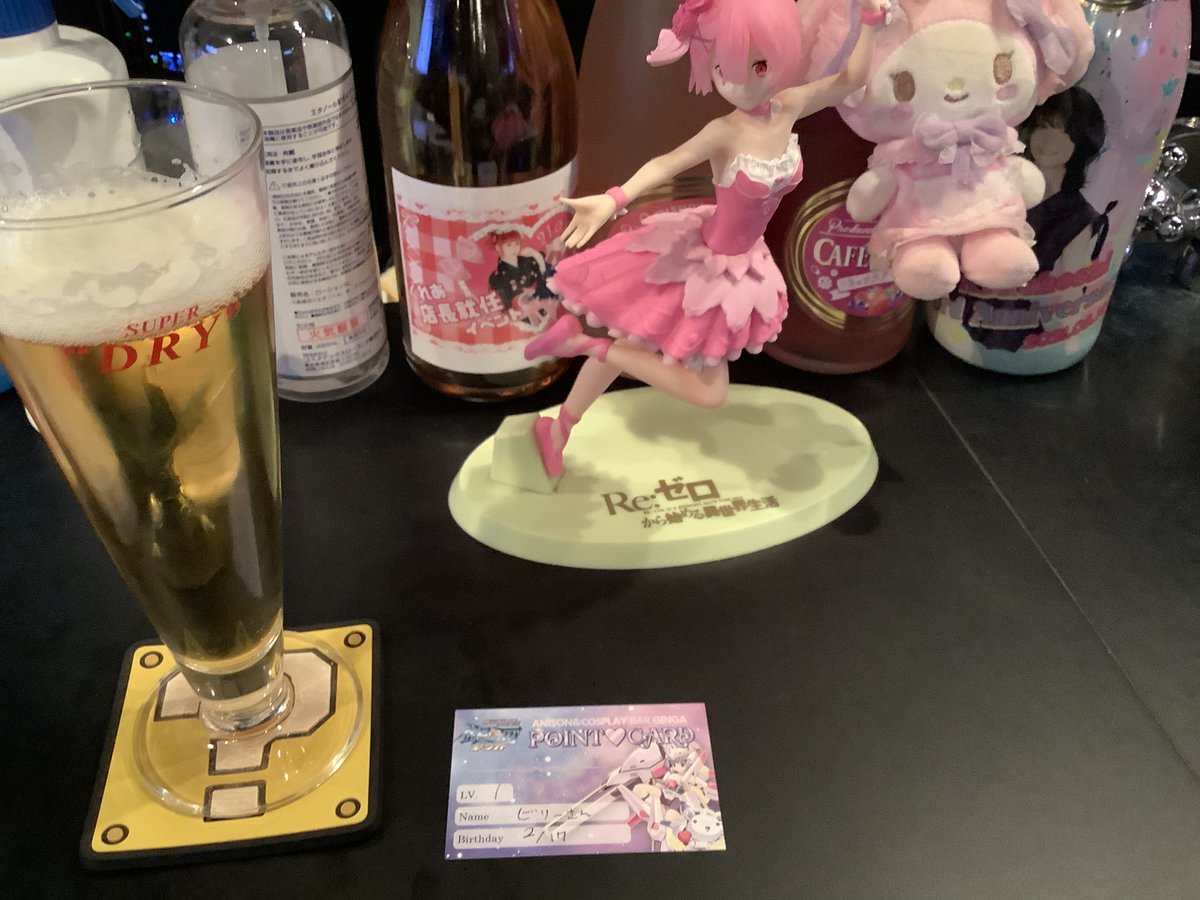 ぶらりビリー tweet media