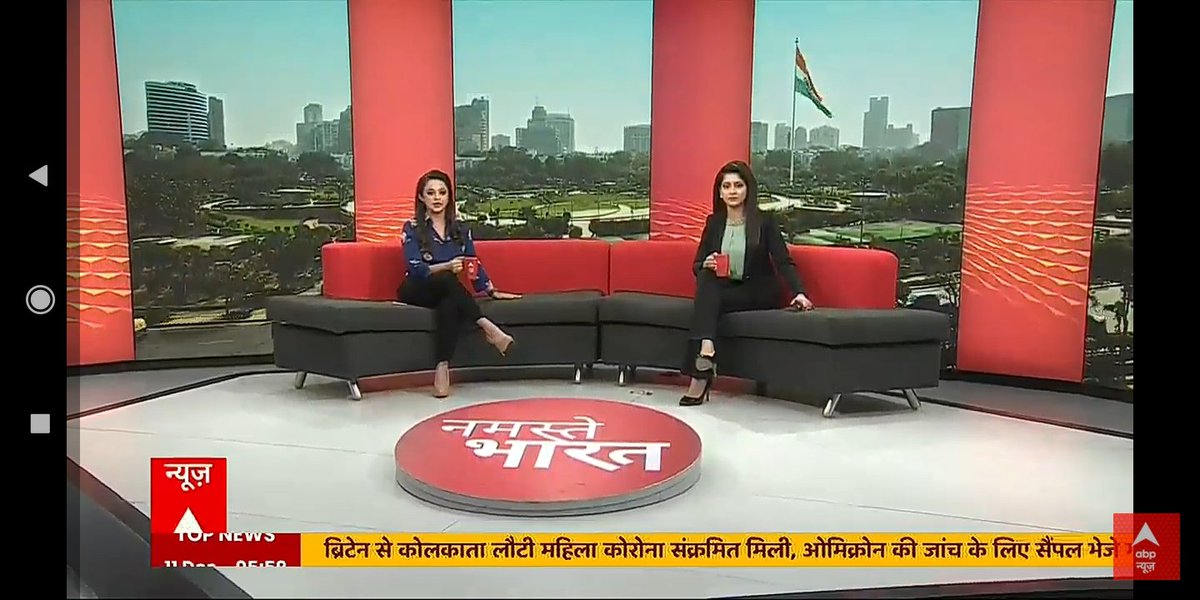 kamboj_anita's tweet photo. #newprofliepic @anchorjiya @ABPNews #नमस्तेभारत jiyaDii good morning 🌄🌅 may the morning brings in lovely surprise 4 u & may u succed whatever u do #नमस्तेभारत #No1show #keepsmiling💕😊
#Keepshining😎 https://t.co/4w1gcI9oeo