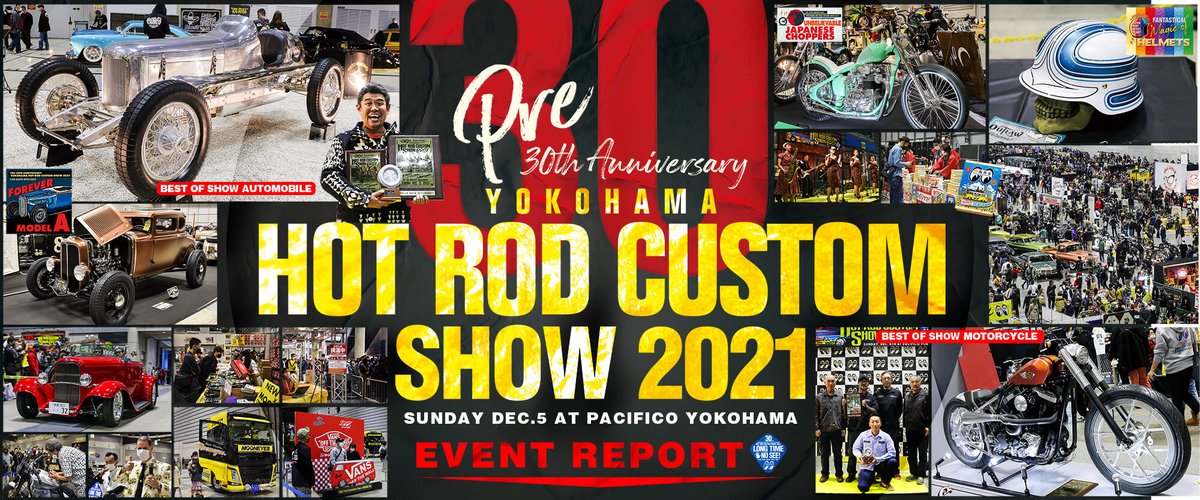 MOONEYES Event
On Sunday, December 5th, 2021 we were able to hold the Pre 30th Anniversary YOKOHAMA HOT ROD CUSTOM SHOW 2021. 

We want to thank you that, we're able to hold a MOONTASTIC event from OPEN to CLOSE.

The event Report is now updated!
yokohamahotrodcustomshow.com/hcs2021-report/