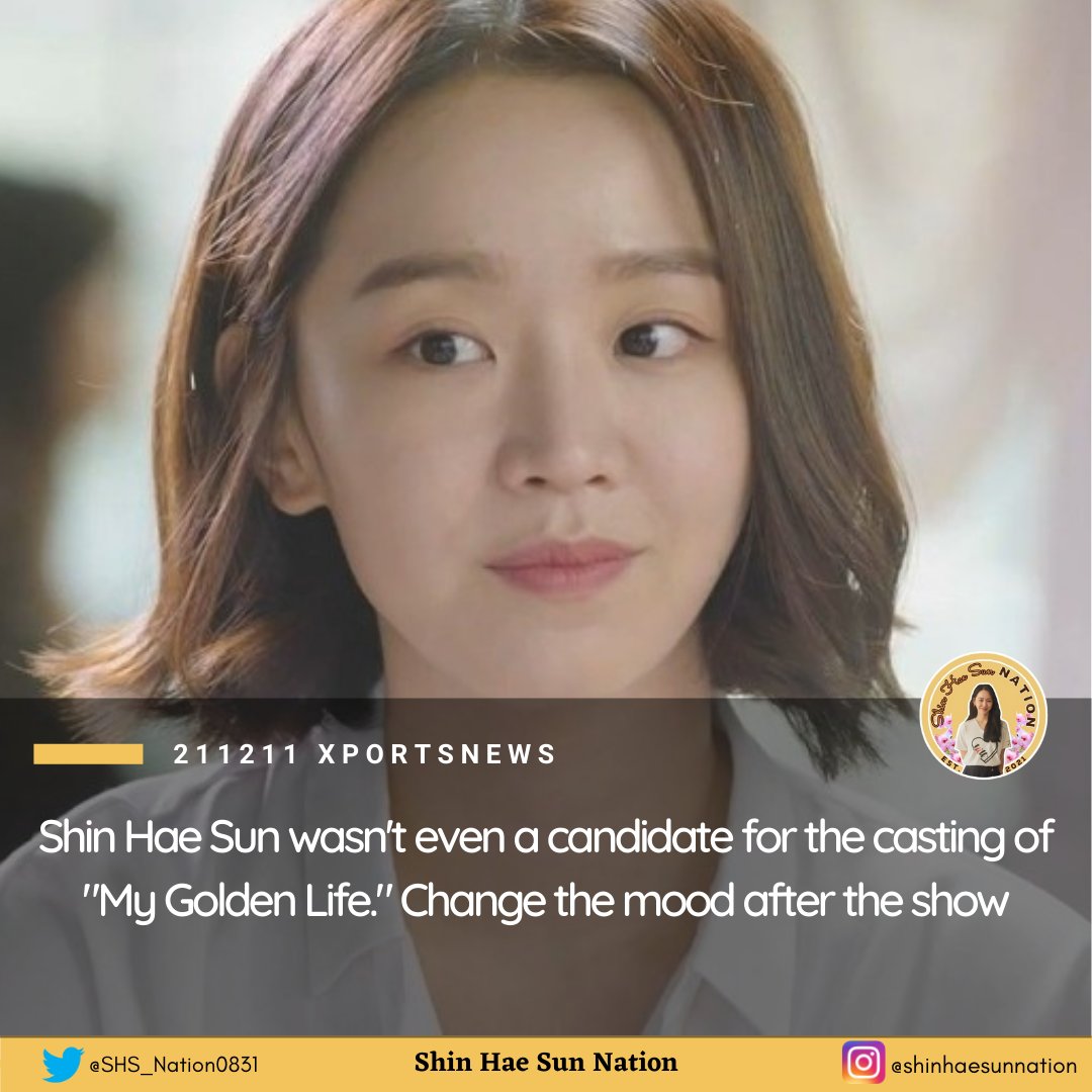 SHS_Nation0831's tweet photo. #ShinHaeSun wasn't on the list of candidate for the casting of My Golden Life, She was a rookie actor at that time. 

But Haesun showed an appealing performance. My Golden Life has became a "National Drama" with 45% viewer rating. 

🔗https://t.co/pmilZtOXaN

#신혜선 #ShinHyeSun https://t.co/MiltotubuJ