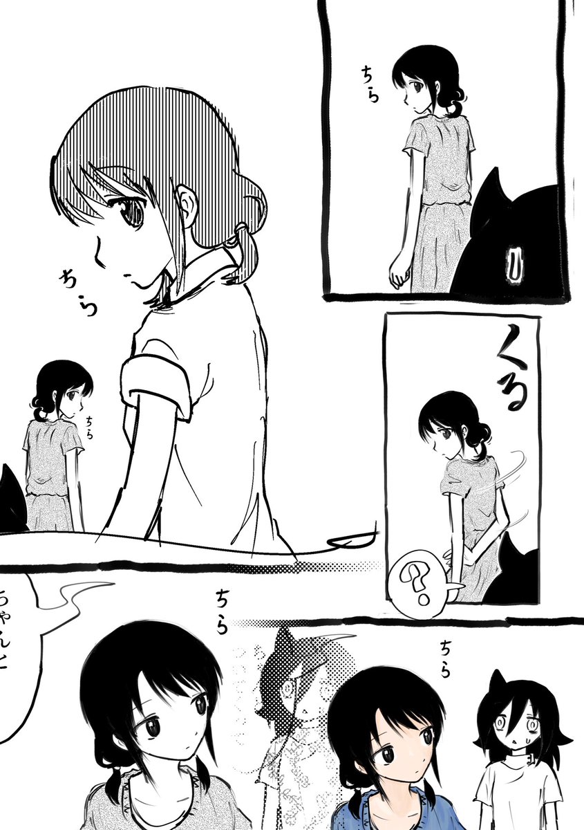 二次創作のほうがキャラを壊せないし
高得点をとるように描く
そういういみでは二次創作のほうが姿勢として(部分的に)仕事のような意識で考えてるのだと考えられる
モチベはというと漫画制作そのものにあって 自分の感情を動機にはしていない、、、傾向
