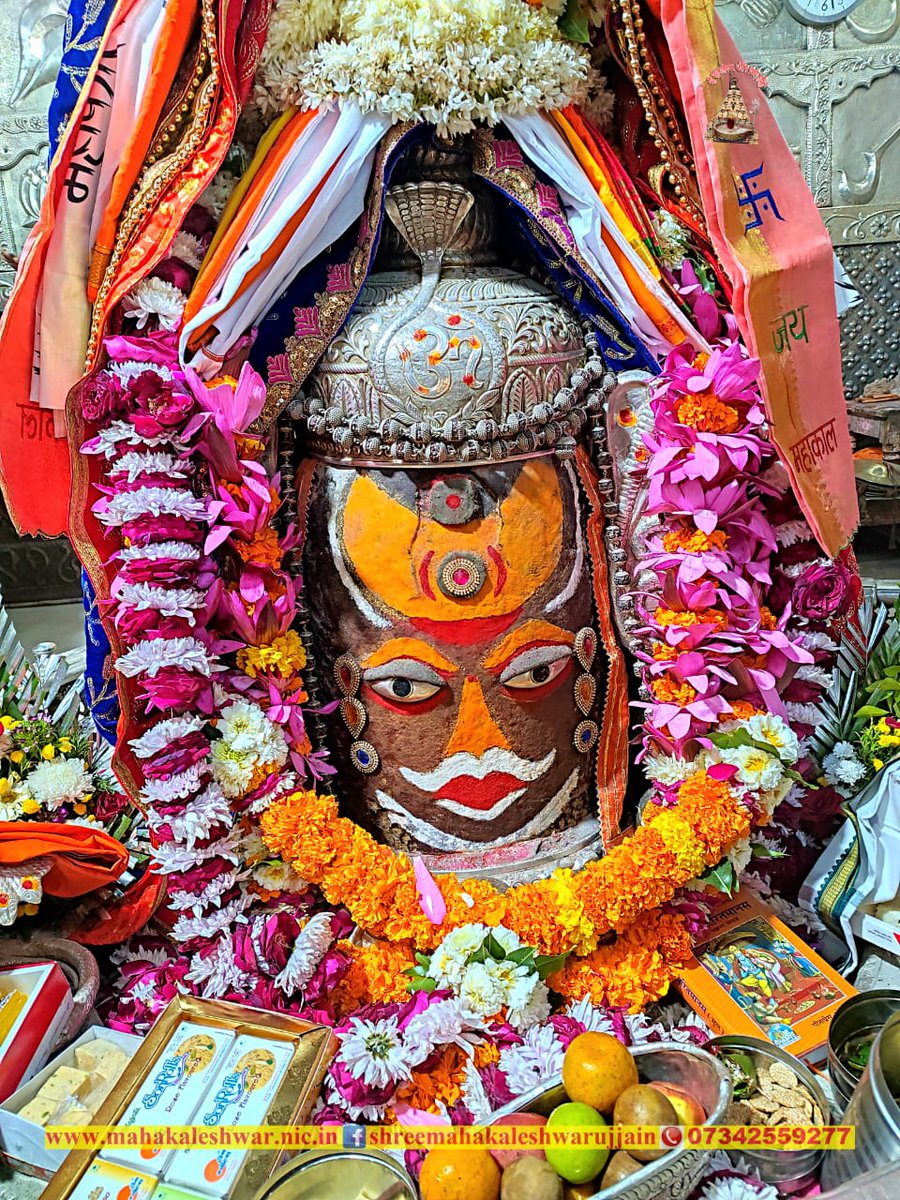 ujjainmahakal's tweet photo. https://t.co/wnrqENcDs6