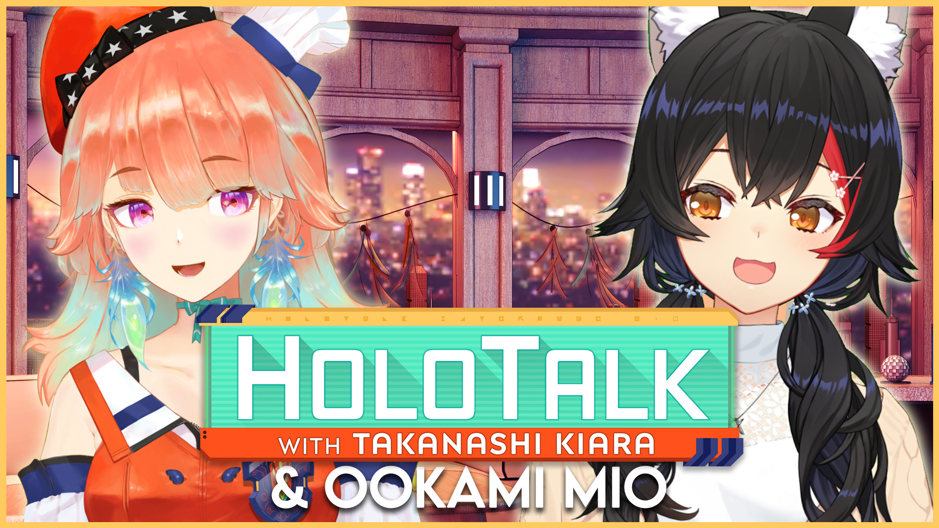 Takanashi Kiara Next Stream Holotalk The Lovely Ookami Mio Is My Guest Today Let Us Give Her A Warm Welcome Into The Studio 今夜のゲストは 優しいミオ先輩です あったかく歓迎してあげましょう Holotalk ホロトーク T