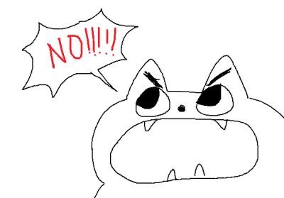 DO  YOU  WANT  ME  TO  BITE  YOU  AGAIN ⁉️⁉️
　　　　　🔥🔥🔥