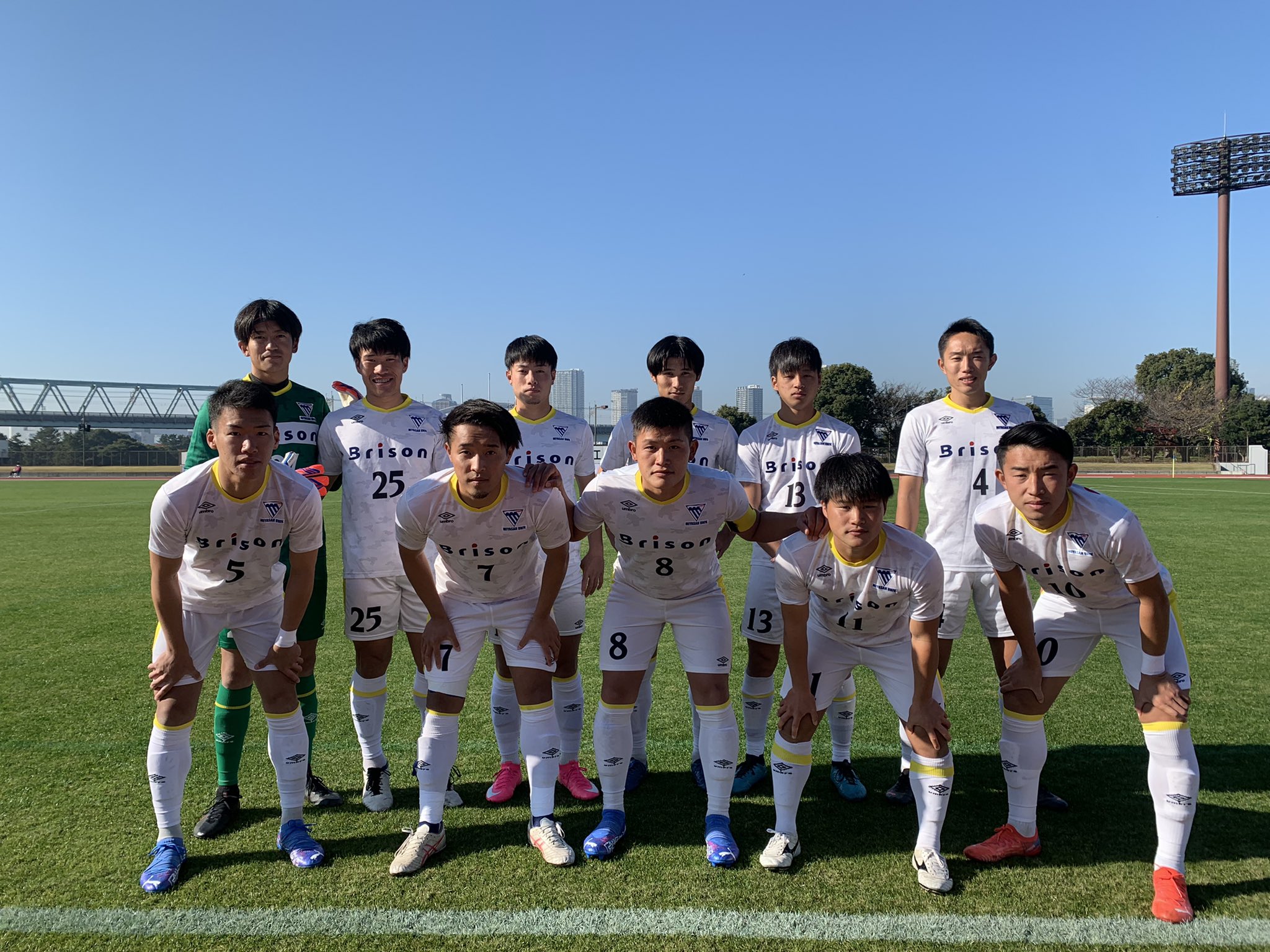 代引き手数料無料 半袖 ユニフォーム 宮崎産業経営大学サッカー部 ウェア Cft Hammamet Com