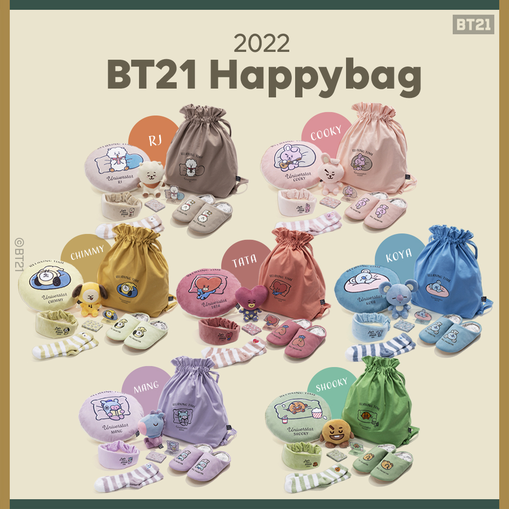 W47×H79×D3材質2022 Summer Happy Bag RJ BT21サマーハッピーバッグ