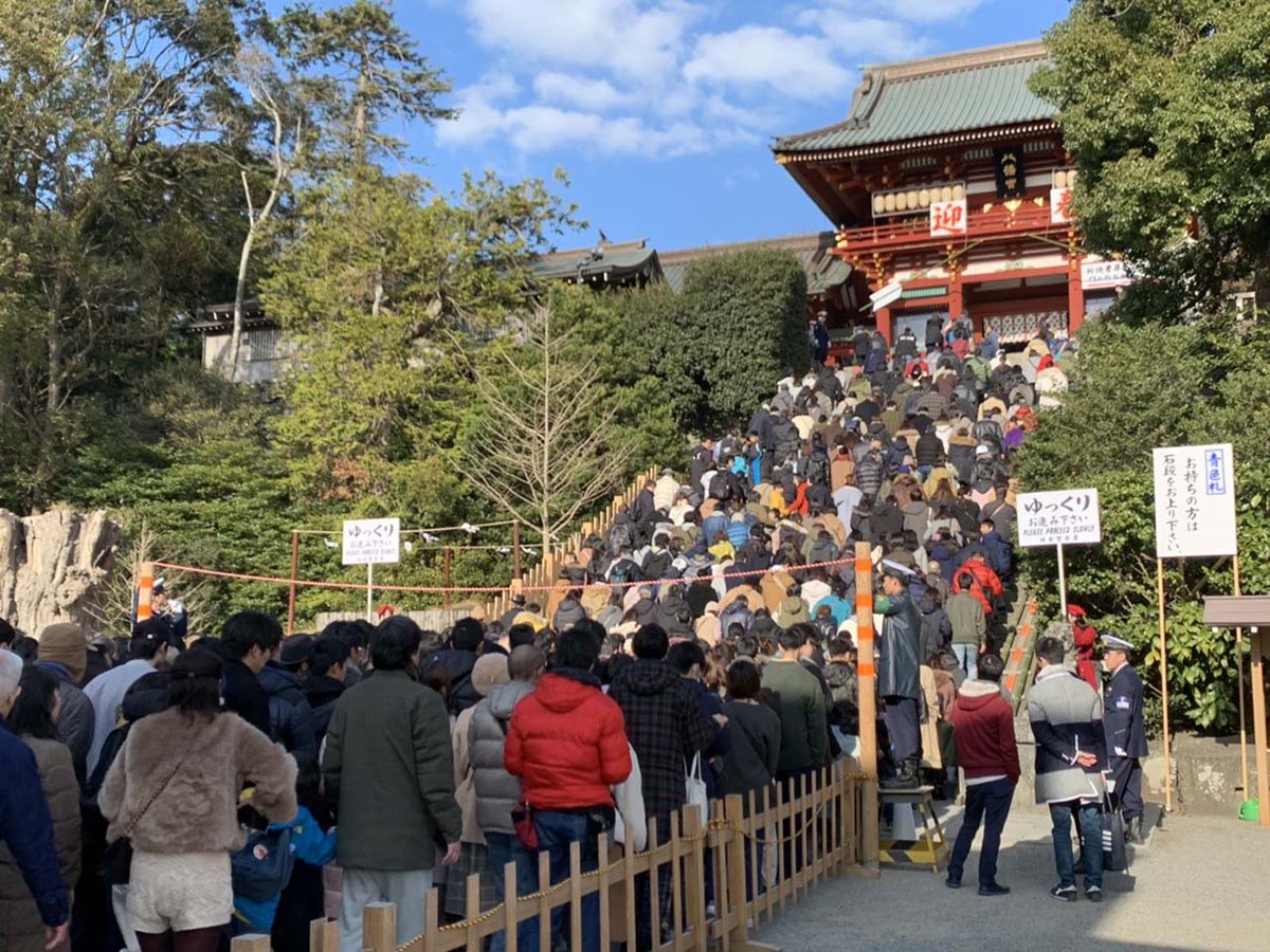 LANGMATE_APP's tweet photo. 😄Today’s talk topic😉
“Do you have any special tradition in your country for the end of the year?”
Make friends and chat with Japanese people-Langmate
App DL→https://t.co/0rIwziUyC9
HP→https://t.co/P0cJsUNlRM
#japanese
#japaneselearning
#nihongo
#日本語
#英会話
#langmate https://t.co/7AVtmFxy9L