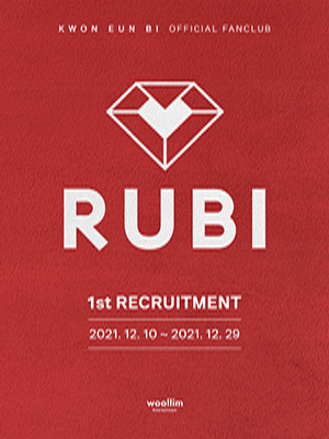 berrypeachGO's tweet photo. [#berrypeachGO] KWON EUNBI OFFICIAL FANCLUB ‘RUBI’ 1기

💜RM140 First Payment
💜2ND PAYMENT NEEDED
💜Can help to create Interpark Account
💜~ 27 DEC 2021, 12PM

https://t.co/wCkZSqkiyR

#KWONEUNBI #권은비 #루비 #RUBI https://t.co/LK4eEgosFD