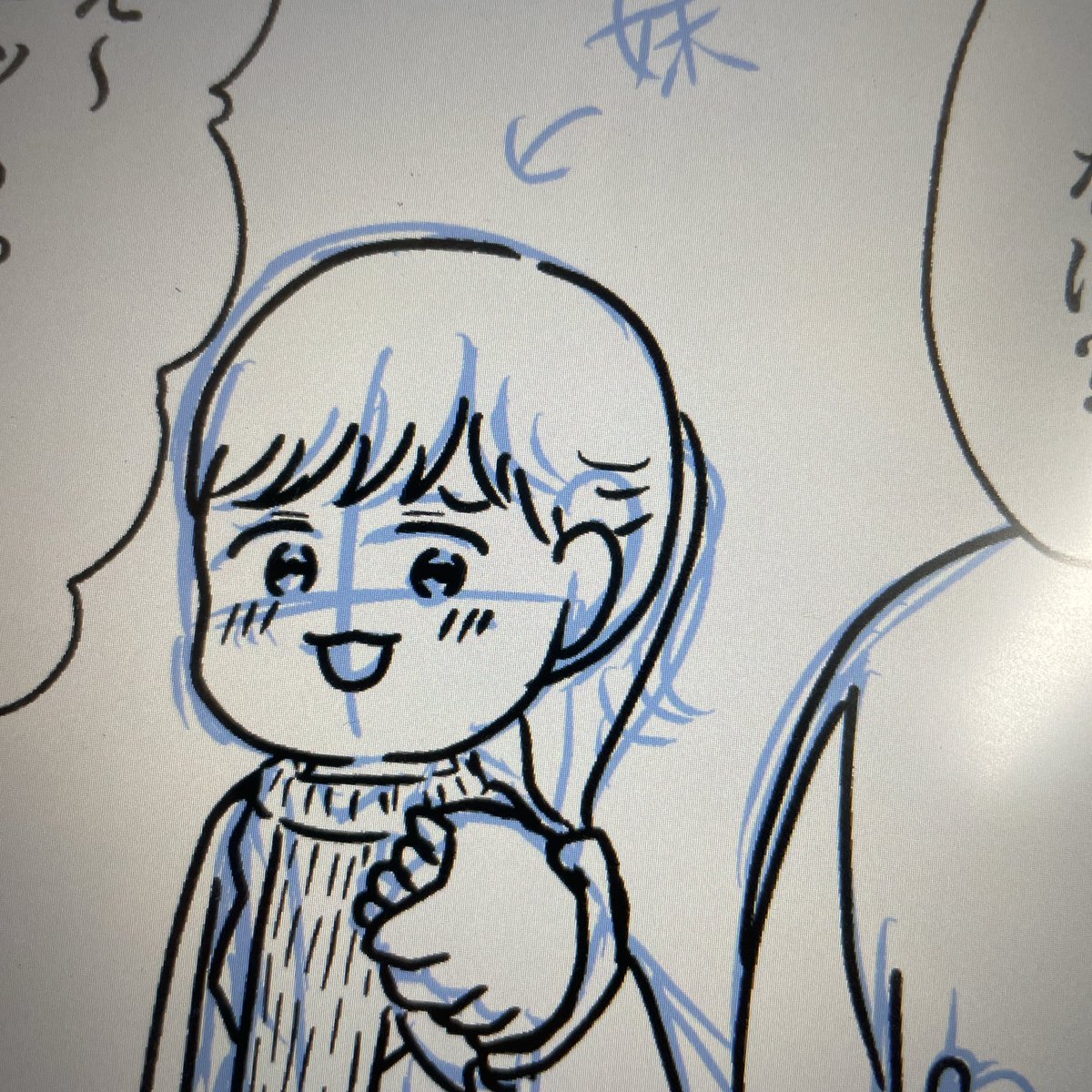 可愛く描きすぎてしまった妹
可愛いからいっか! 