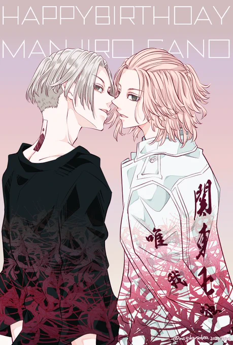 #今年も残りわずかなのでお気に入りの4枚を貼る

人生でいちばん一枚画を描いた半年間でした
来年もドラマイちゃんなどなど愛でたいです 