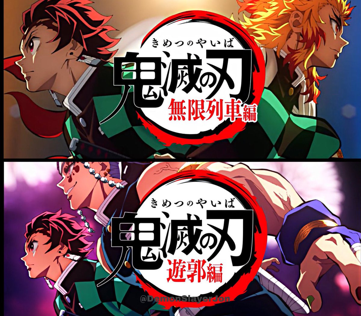tanijrou's tweet photo. uzui going forward in life … while rengoku is leaving tanjiro behind … yeah https://t.co/VNbv3y4wNt