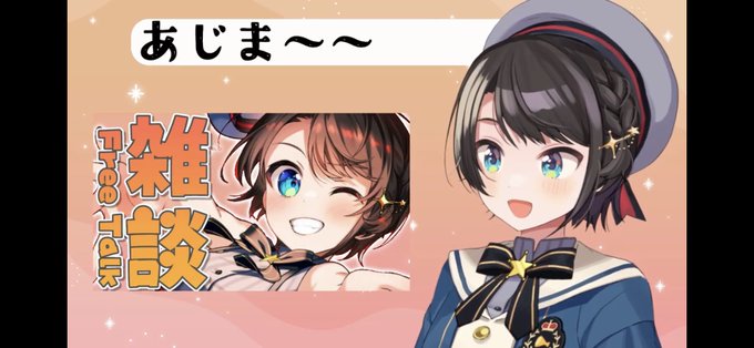 言い得て妙のtwitterイラスト検索結果 言い得て妙のtwitterイラスト検索結果