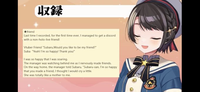 言い得て妙のtwitterイラスト検索結果 言い得て妙のtwitterイラスト検索結果