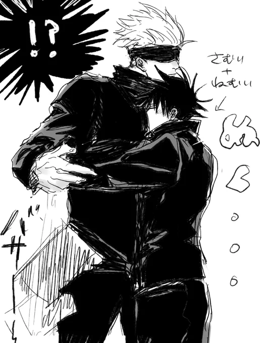 超らくがき 
