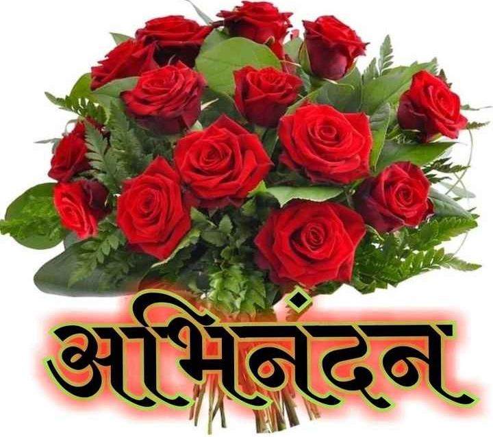 DhoPune's tweet photo. https://t.co/ppOZx6rXPB
