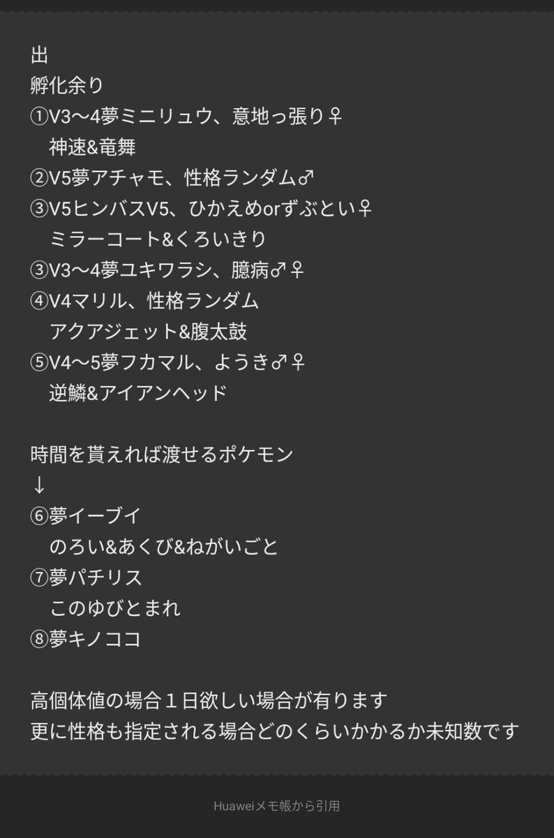 Sink Aleku Twitter Sink Aleku Twitter