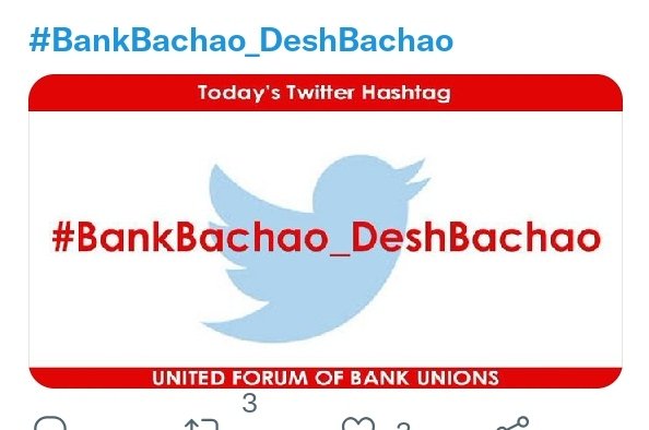 Pravinvmahajan2's tweet photo. There is only one hashtag today
#BankBachao_DeshBachao https://t.co/LapHjY7WwI