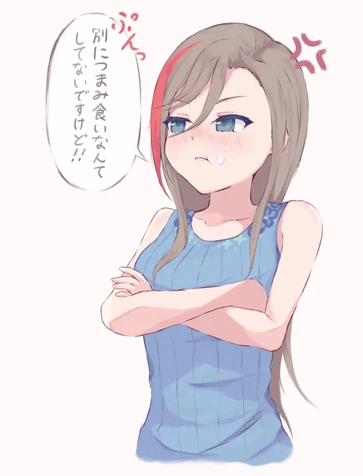 3.0の怒り顔で夏芽さんに理不尽に怒られたい
 #なつめぇ画 