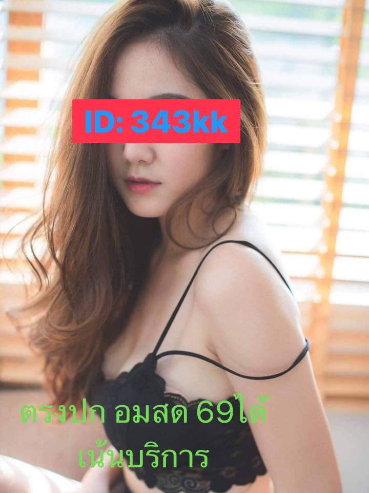 #รับงานทุ่งสง
#รับงานหาดใหญ่
ตรงปก100% พร้อมรับงานนอกสถานที่ค่ะ📯📯