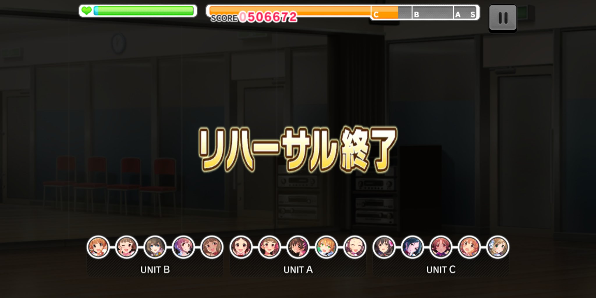 ぶらっきゅ Be Luck You Twitter