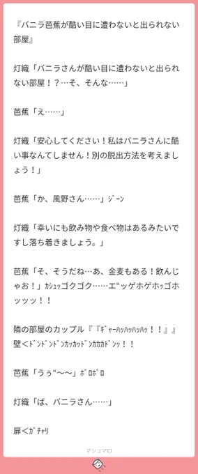 …………
https://t.co/sRtLsDY5eW 
