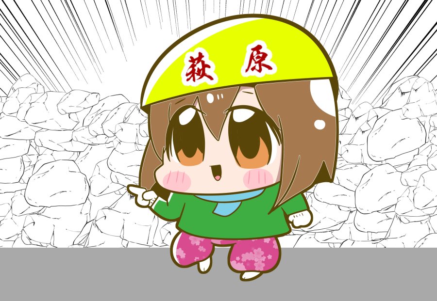 yurari_neko's tweet photo. 現場監督 https://t.co/4vljqxOiVZ