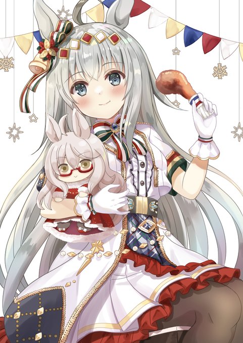 クリスマスオグリん🎄
#ウマ娘 
#オグリキャップ 
