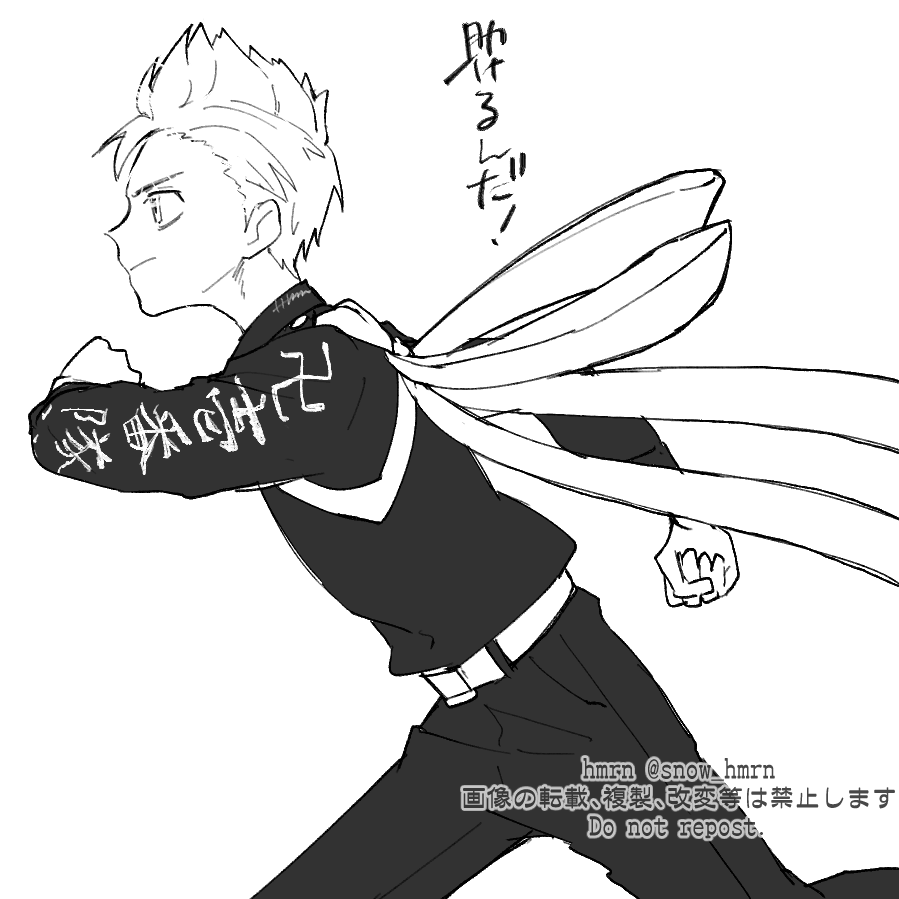 ココ武 ココ武 イヌ武 どっちにしろ好き Hmrn 忙の漫画