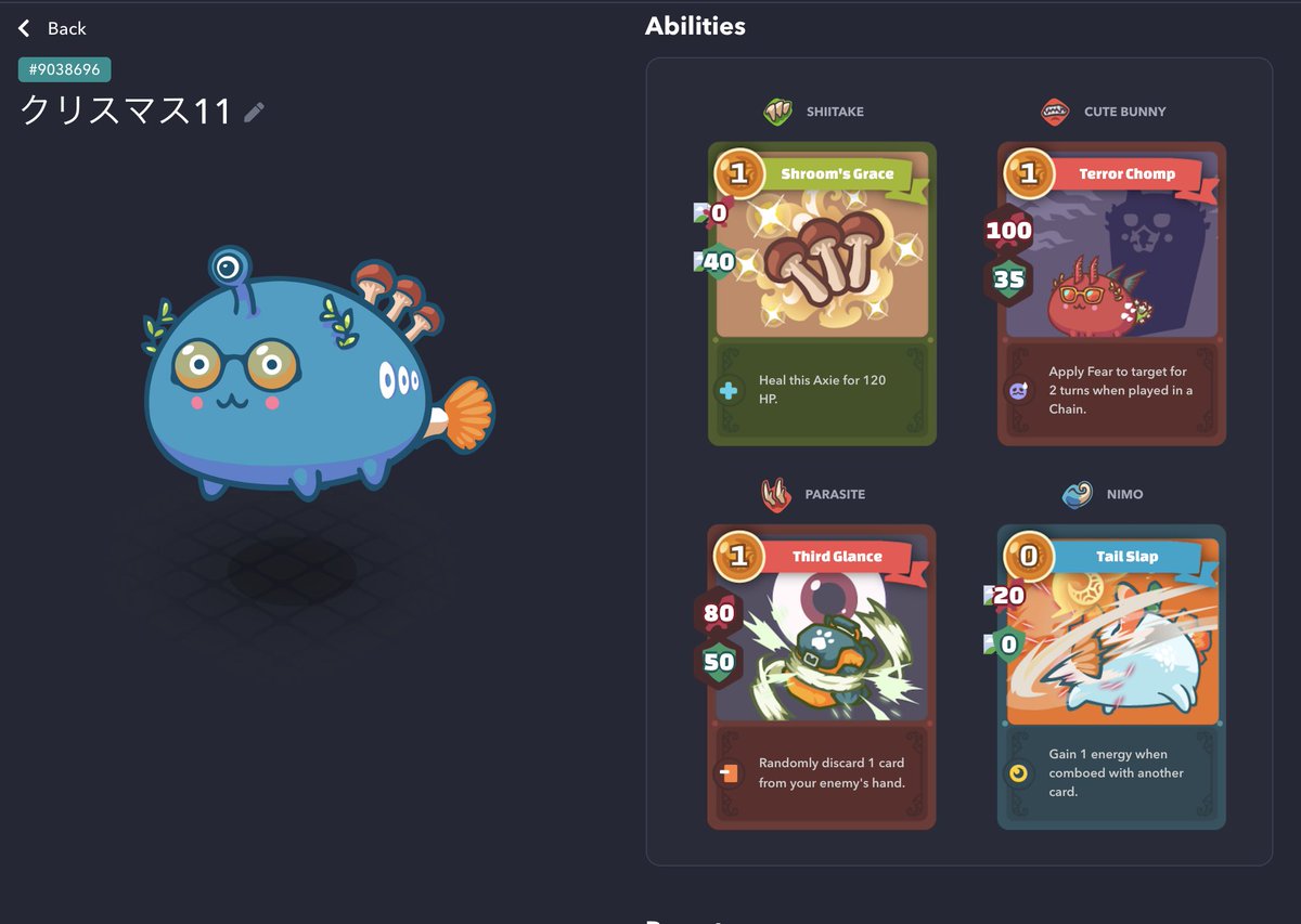 Niel June Santillan Santillanjune Twitter