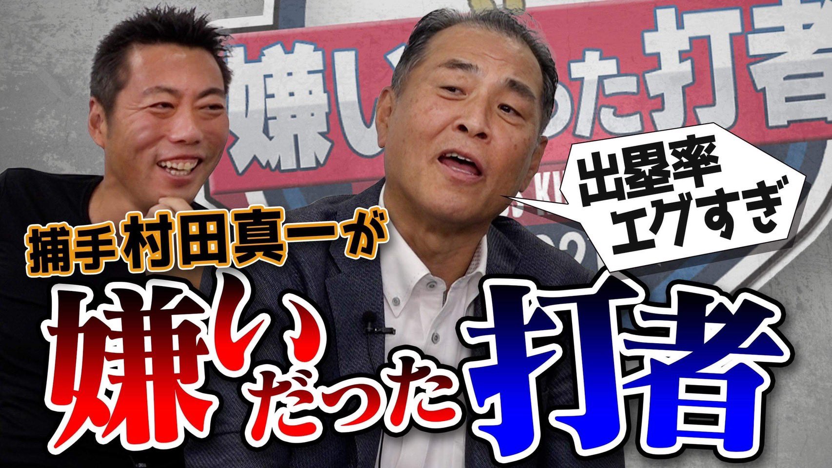 ぴーなっつ Eaih9erkzup4gje Twitter