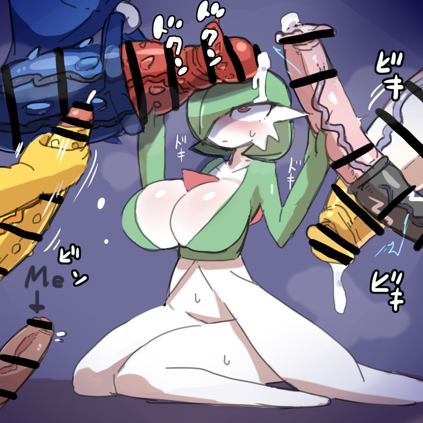 Ms_Devoir's tweet photo. "Y-you mean I'm the only female on the team!?"
#Pokeslut #gardevoir #LewdRP #Pokephilia #ecchi https://t.co/phG9sH0aJ4