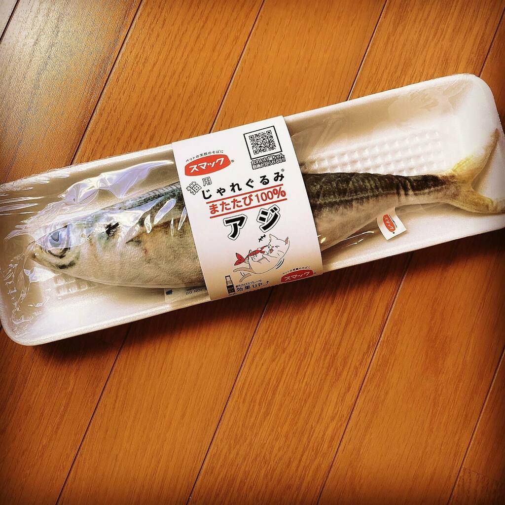 luvpuku's tweet photo. プクさんのためにアジを開く(間違ってはいない) https://t.co/mrT8bFuIN2 https://t.co/h8SgAztAvQ