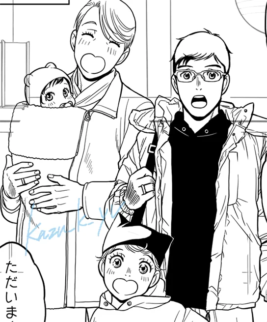 【Reenya!2】描き下ろしより(制作途中)4人家族になって長谷津に帰省するお話です。 