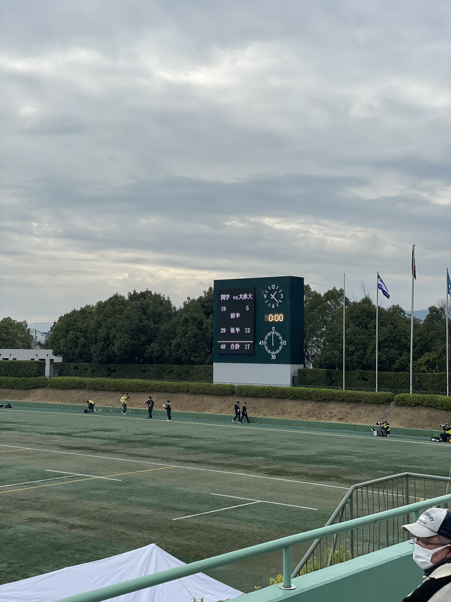 群がる 専門化する ぼかす 大阪 体育 大学 ラグビー 2ch U Nation Jp