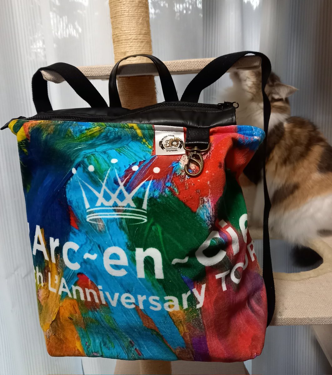 eri HYDEソロ大阪楽しみ💖 on X