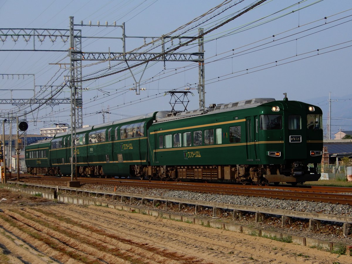 Cphg_mb's tweet photo. 近鉄35200系「あおぞらV」
同 35400系「かぎろひV」

#u_s_o_train #ウソ電 https://t.co/B4l8Vpt9Lp
