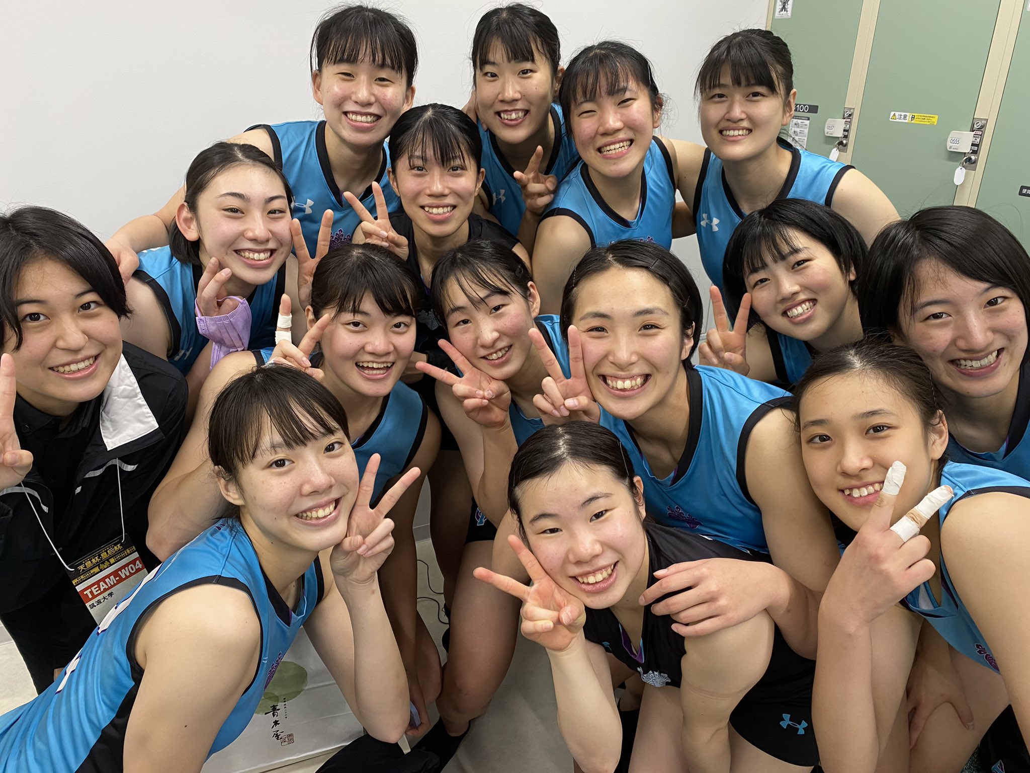 アシックス 筑波大学 バレー部 ユニホーム 女子