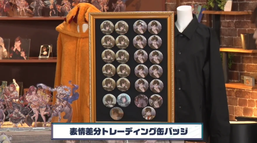 00247様　グラブル サンダルフォン 缶バッジ まとめ売り 未使用 FGT73FeVcAEklw6?format=webp&