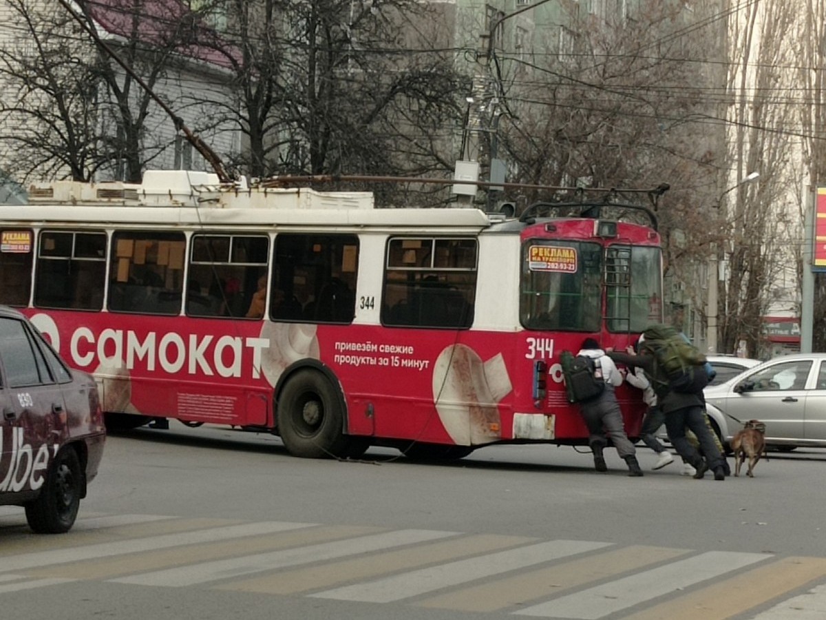 Воронежский троллейбус 2021
