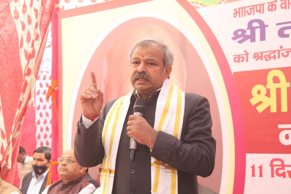 adeshguptabjp's tweet photo. आज इंद्रपुरी में North DMC द्वारा आयोजित रोड के नामकरण समारोह में स्थानीय लोगों को संबोधित किया। RB1 से C18 रोड अब से जन संघ व भाजपा की नीव रखने वाले ���एवं प्रसिद्ध समाजसेवी "श्री तारा चंद गर्ग" जी के नाम से जानी जाएगी। https://t.co/GXzITMU8Cl