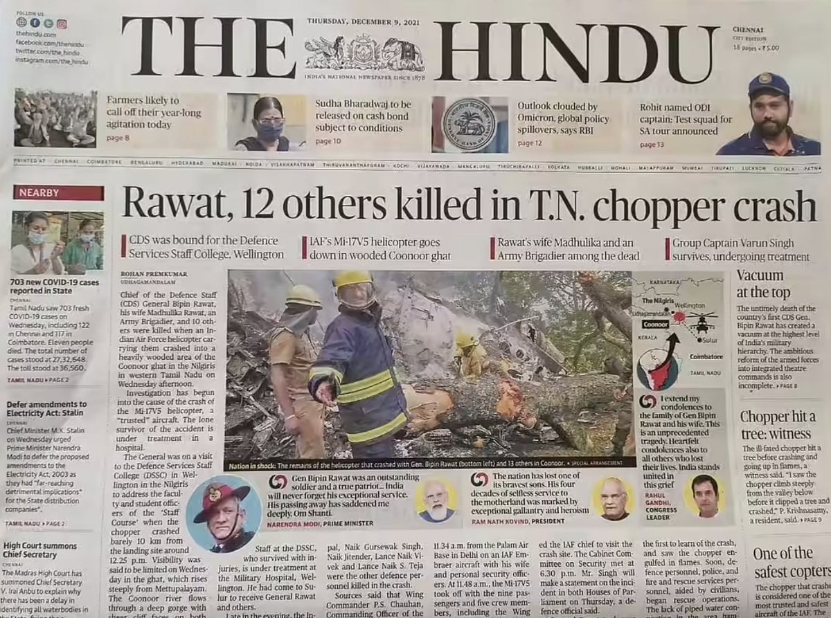 major_pawan's tweet photo. Boycott and Unsubscribe this 'All - Weather - Trash' @the_hindu https://t.co/TES7Yxdtkd